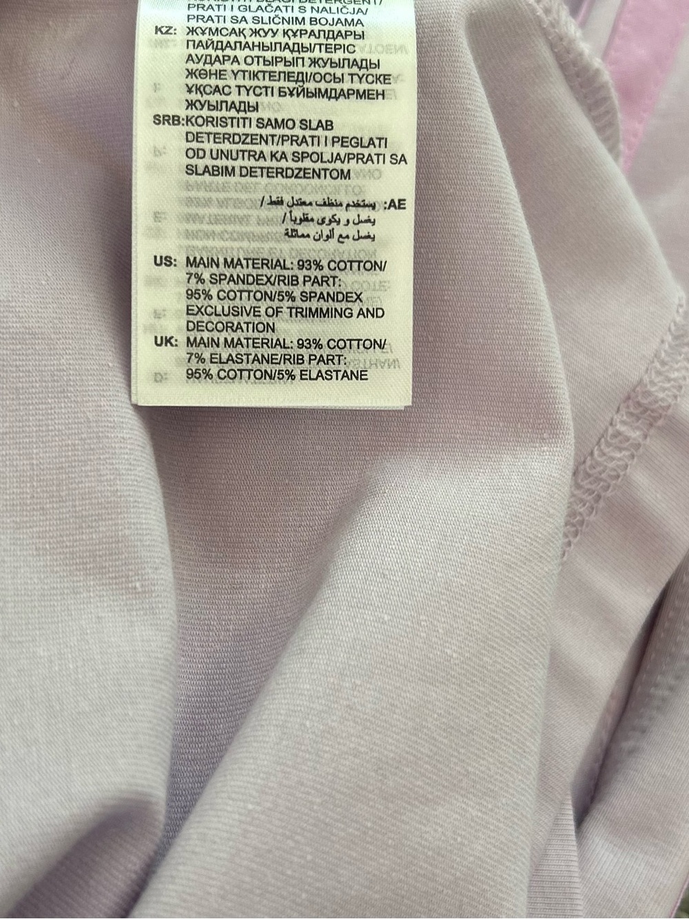 Adidas 3-Stripes Racerback Dress - Pink, Purple - Picture 14 of 14